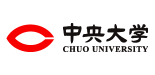 中央大学